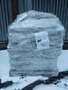 Uhelné brikety Rekord 4", balení 25 kg, pytel, 800 kg - foto 2